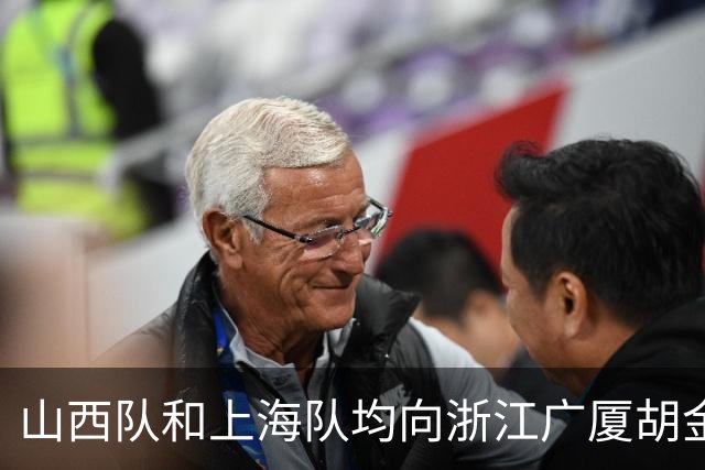 山西队和上海队均向浙江广厦胡金秋报价，下个赛季他将何去何从？